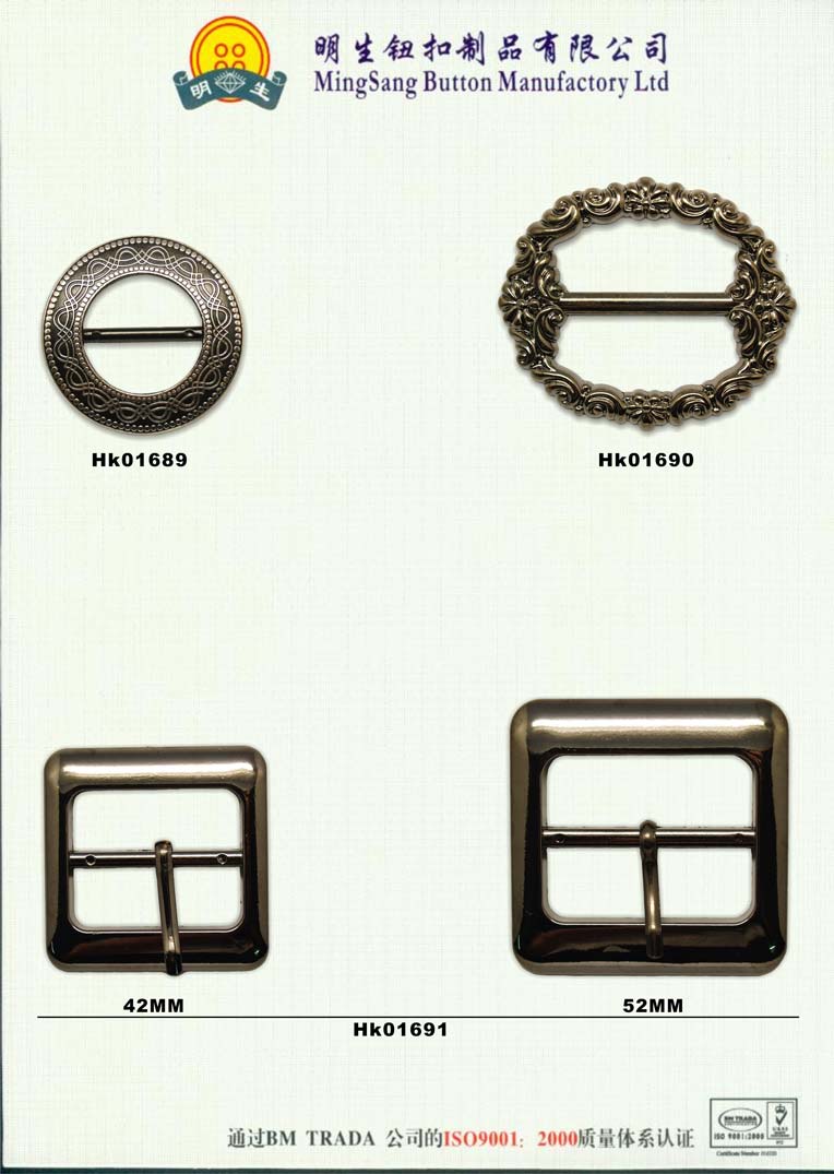 HK01689-01691