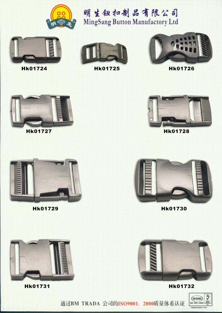HK01724-01732