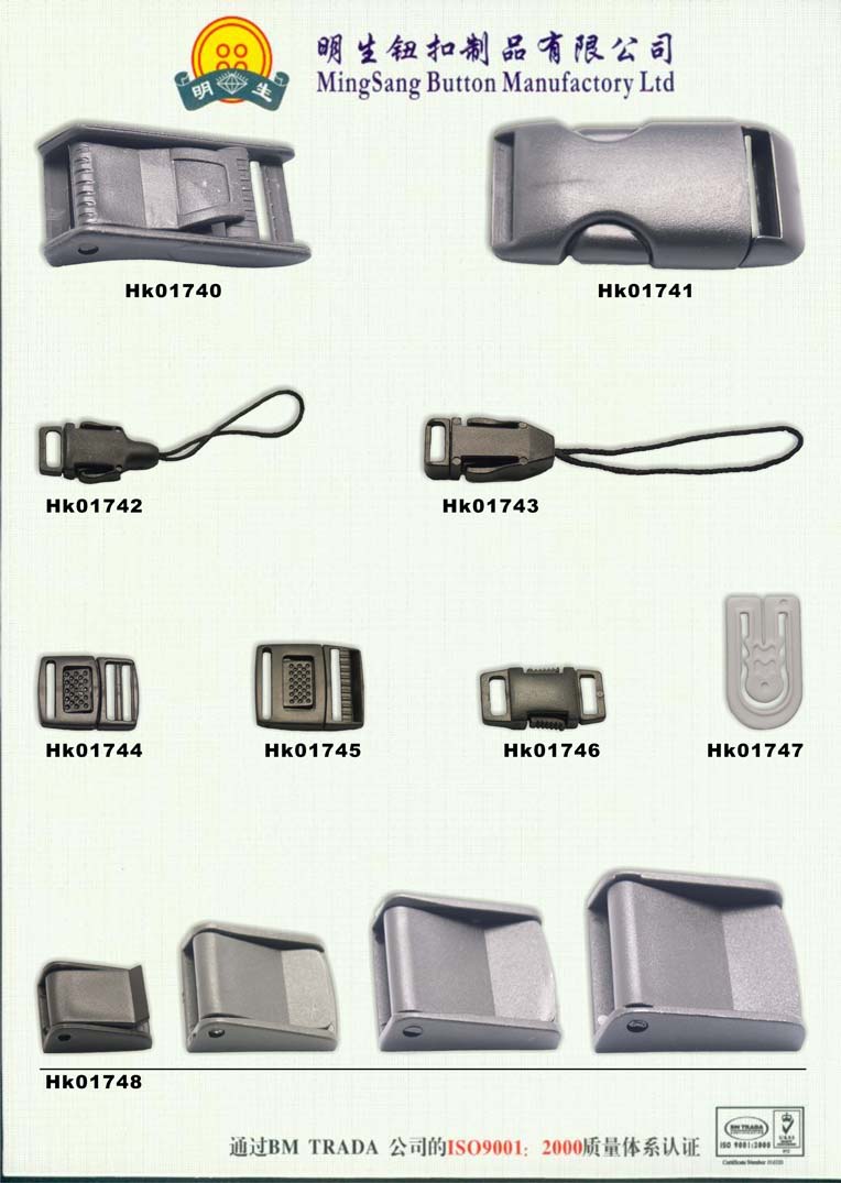HK01740-01748