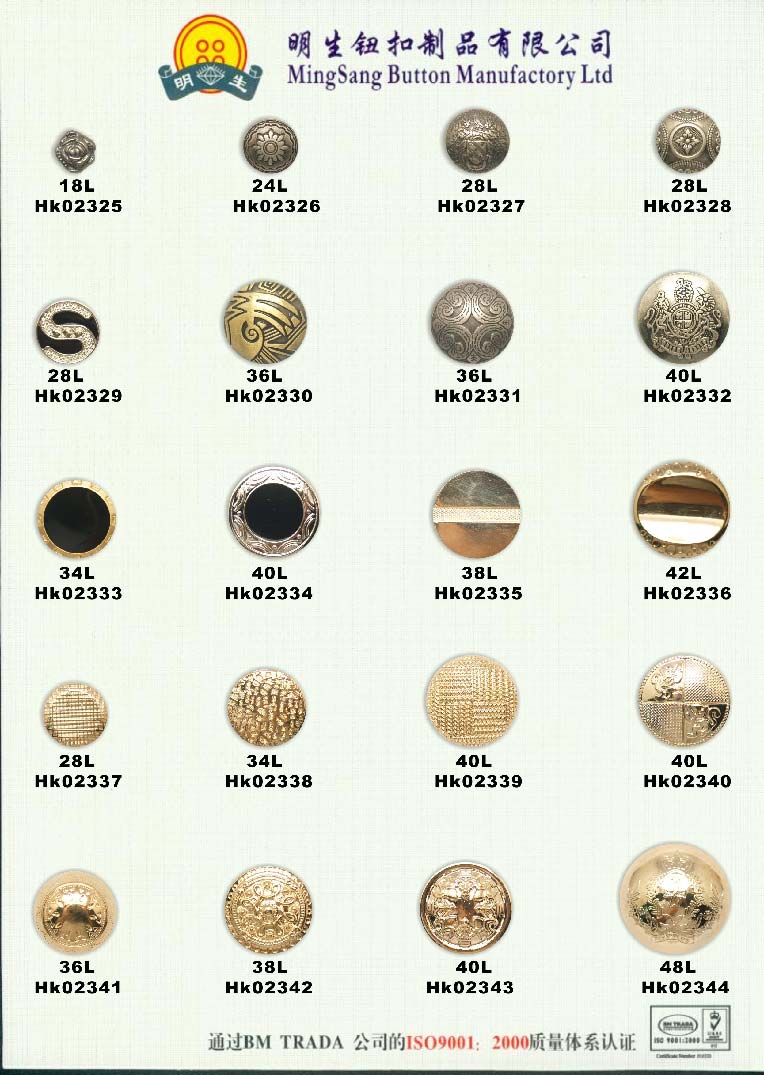 HK02325-02344