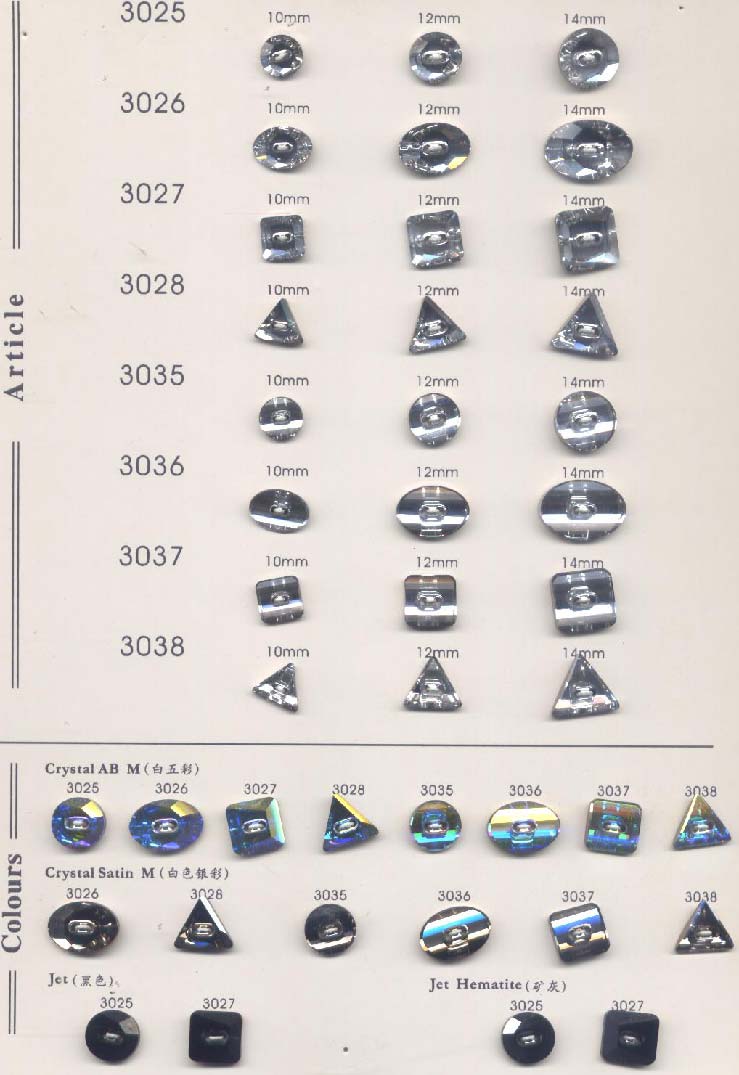 HK3025-3038