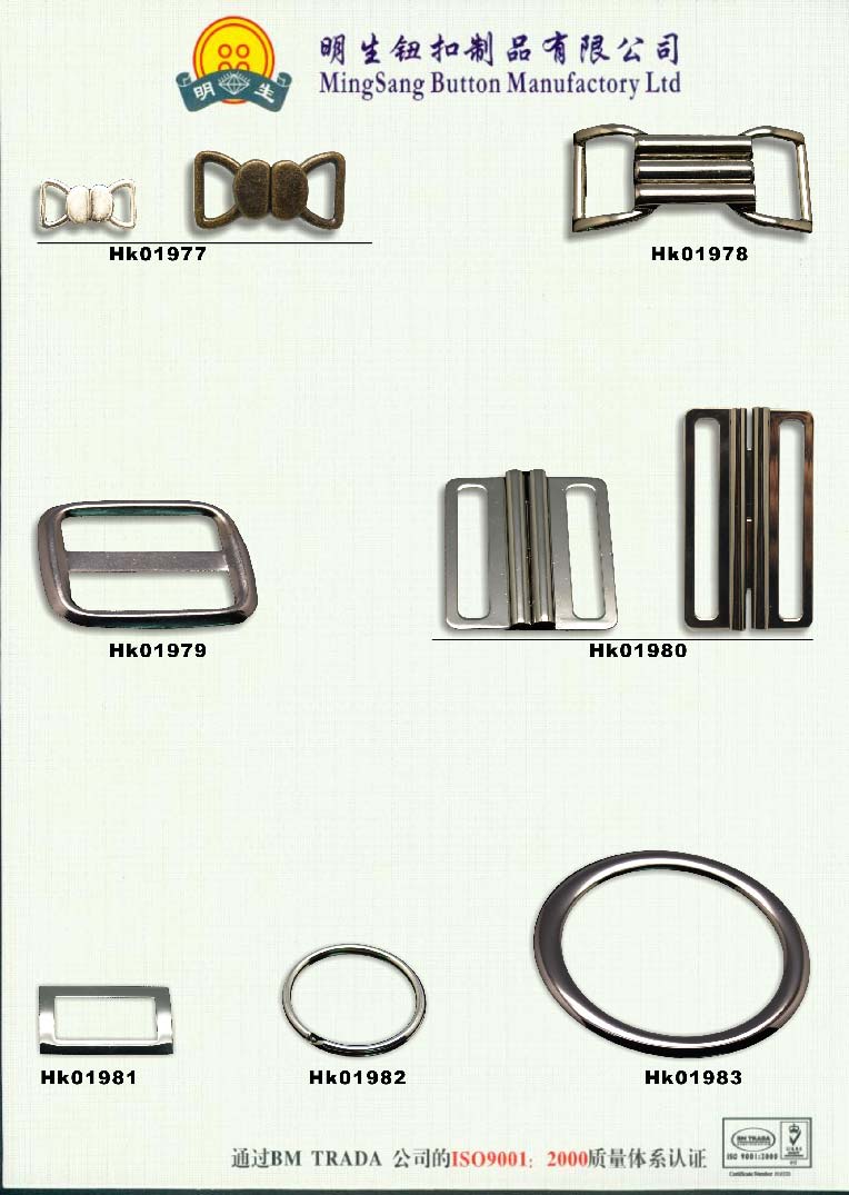 HK01977-01983