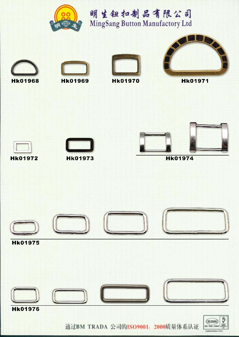 HK01968-01976