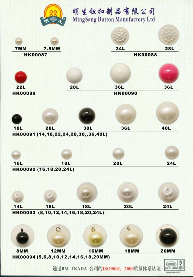 HK00087-00094